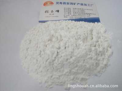 碳酸鈣在塑料中的應(yīng)用 輕質(zhì)碳酸鈣的優(yōu)勢(shì)與市場(chǎng)前景