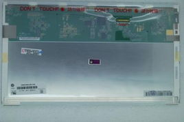 n156b6 l3d產(chǎn)品展示 廣州銳思電子科技在通訊設(shè)備技術(shù)開(kāi)發(fā)領(lǐng)域的創(chuàng)新突破