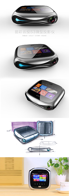 消費(fèi)電子與通訊設(shè)備的技術(shù)開(kāi)發(fā)現(xiàn)狀與未來(lái)展望