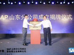 doit 數(shù)據(jù)智能產(chǎn)業(yè)媒體與服務平臺 第11頁